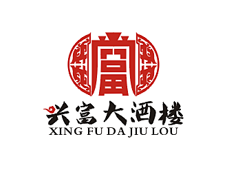 勞志飛的興富大酒樓對稱標(biāo)志設(shè)計(jì)logo設(shè)計(jì)