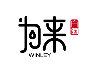 張俊的logo設計