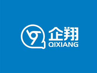 企翔 QIXIANGlogo設(shè)計