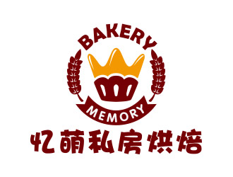 Memory 憶萌私房烘焙對稱商標(biāo)設(shè)計(jì)logo設(shè)計(jì)