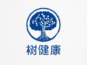 張寒的樹健康綠色植物圖標(biāo)logo設(shè)計