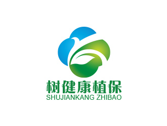 黃安悅的樹健康綠色植物圖標(biāo)logo設(shè)計(jì)