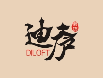 曾翼的迪廬；DILOFT 對稱標(biāo)志logo設(shè)計