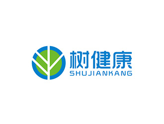 吳曉偉的樹健康綠色植物圖標logo設(shè)計