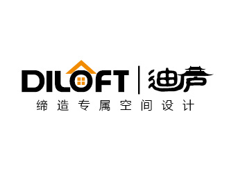 陳曉濱的迪廬；DILOFT 對稱標志logo設(shè)計