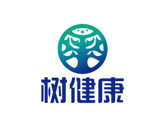 陳兆松的樹健康綠色植物圖標(biāo)logo設(shè)計