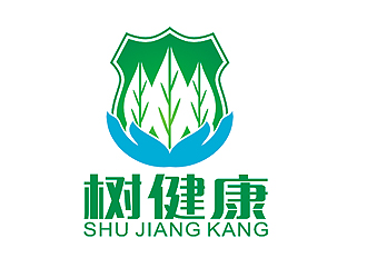 盛銘的樹健康綠色植物圖標(biāo)logo設(shè)計(jì)