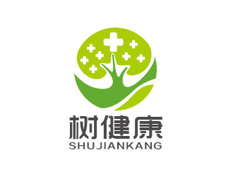 陳曉濱的樹健康綠色植物圖標logo設(shè)計