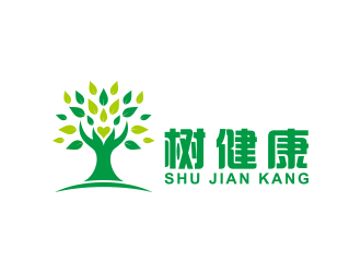 王濤的樹健康綠色植物圖標(biāo)logo設(shè)計