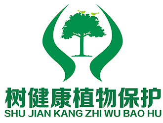 潘樂的樹健康綠色植物圖標logo設(shè)計