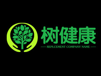 鐘炬的樹健康綠色植物圖標(biāo)logo設(shè)計