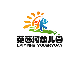 秦曉東的萊茵河幼兒園logo設計