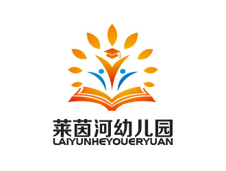 余亮亮的萊茵河幼兒園logo設計