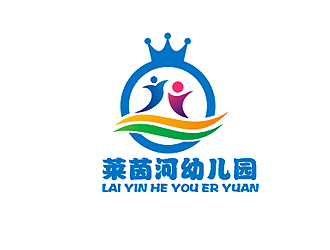 盛銘的萊茵河幼兒園logo設計