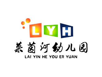 余佑光的萊茵河幼兒園logo設計