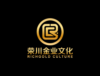 北京榮川金業(yè)文化有限公司(beijing richgold culture co.ltd)logo設(shè)計