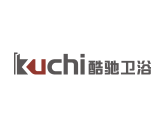 黃安悅的kuchi酷馳衛(wèi)浴logo設(shè)計