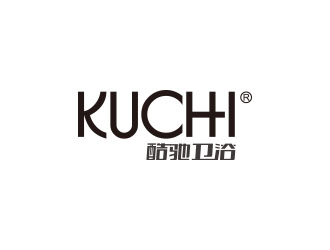 朱紅娟的kuchi酷馳衛(wèi)浴logo設(shè)計