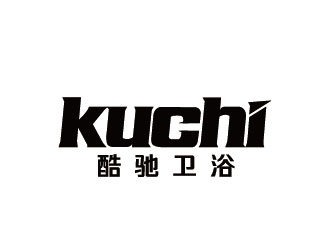 李賀的kuchi酷馳衛(wèi)浴logo設(shè)計