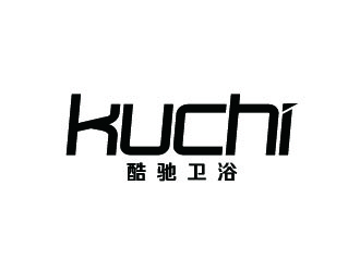 李賀的kuchi酷馳衛(wèi)浴logo設(shè)計