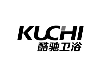 張俊的kuchi酷馳衛(wèi)浴logo設(shè)計