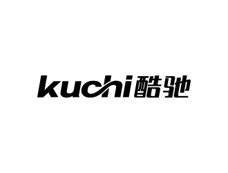 王濤的kuchi酷馳衛(wèi)浴logo設計