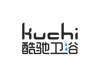 潘樂(lè)的kuchi酷馳衛(wèi)浴logo設(shè)計(jì)