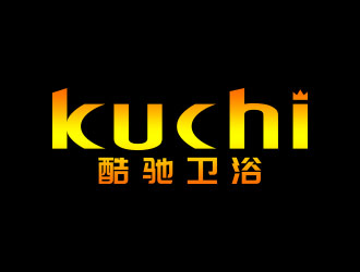 向正軍的kuchi酷馳衛(wèi)浴logo設(shè)計