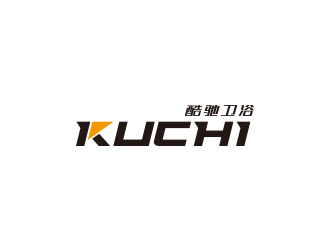 孫金澤的kuchi酷馳衛(wèi)浴logo設(shè)計