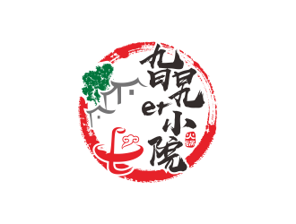 旮旯er小院—火鍋logo設(shè)計(jì)