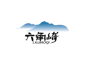 秦曉東的六角崎民宿酒店商標設計logo設計