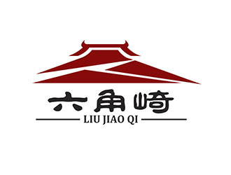 潘樂的六角崎民宿酒店商標設計logo設計