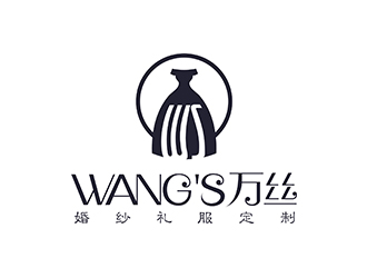 趙錫濤的WANG'S 萬絲婚紗禮服定制工作室logologo設計