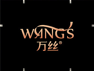 黎明鋒的WANG'S 萬絲婚紗禮服定制工作室logologo設計