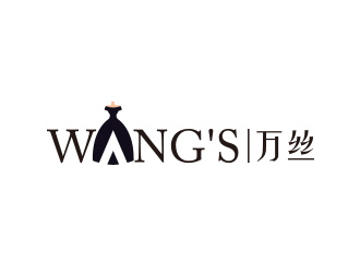 黃安悅的WANG'S 萬絲婚紗禮服定制工作室logologo設計