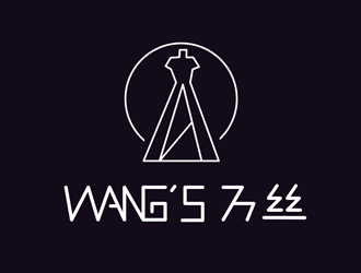 劉彩云的WANG'S 萬絲婚紗禮服定制工作室logologo設計