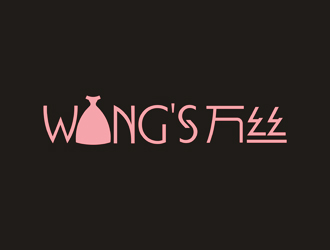 譚家強的WANG'S 萬絲婚紗禮服定制工作室logologo設計