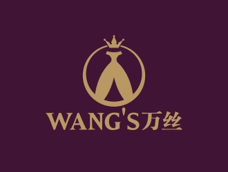 曾翼的WANG'S 萬絲婚紗禮服定制工作室logologo設計