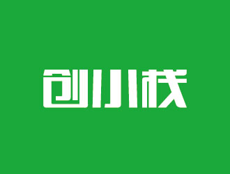 李賀的logo設計