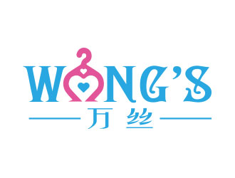 向正軍的WANG'S 萬絲婚紗禮服定制工作室logologo設計