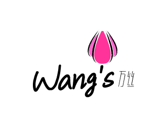 張發(fā)國的WANG'S 萬絲婚紗禮服定制工作室logologo設計