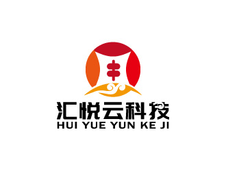 周金進(jìn)的匯悅云互聯(lián)網(wǎng)會計(jì)核算標(biāo)志logo設(shè)計(jì)