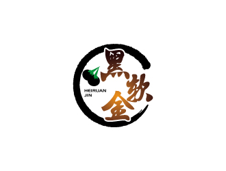 張俊的黑軟金中藥保健品logo設(shè)計(jì)logo設(shè)計(jì)