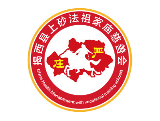 鐘炬的上砂法祖家廟慈善會(huì)logo設(shè)計(jì)