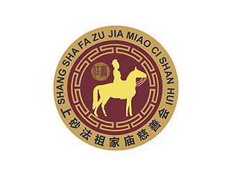 盛銘的logo設(shè)計(jì)