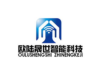 秦曉東的東莞歐陸晟世智能科技有限公司logo設計