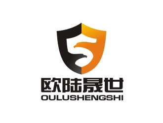 曾翼的東莞歐陸晟世智能科技有限公司logo設(shè)計