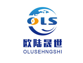 朱紅娟的東莞歐陸晟世智能科技有限公司logo設(shè)計