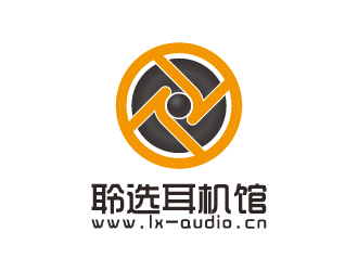 聆選耳機(jī)館商標(biāo)設(shè)計(jì)logo設(shè)計(jì)