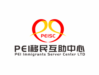 湯儒娟的PEI移民互助中心商標(biāo)設(shè)計logo設(shè)計